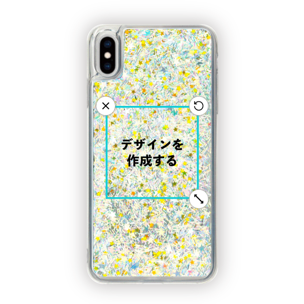 オリジナルiPhoneXS Maxグリッタースマホケースシルバー