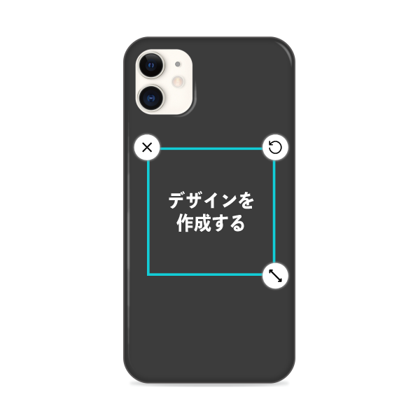 オリジナルiPhone11ハードスマホケース黒