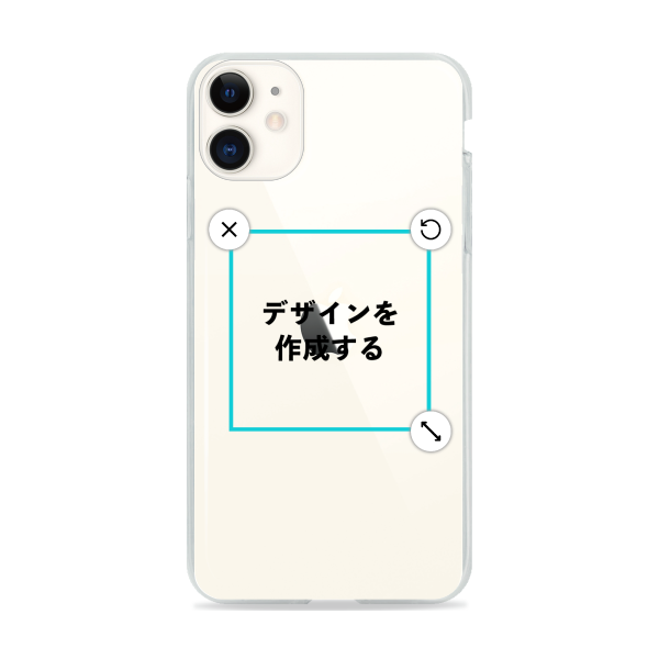 オリジナルiPhone11ソフトスマホケース透明