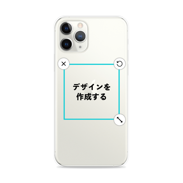 オリジナルiPhone11Proハードスマホケース透明