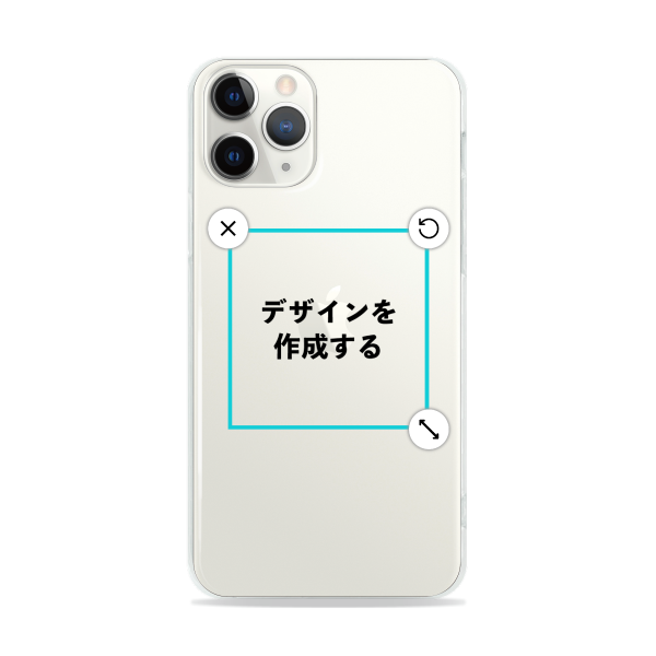 オリジナルiPhone11Proソフトスマホケース透明