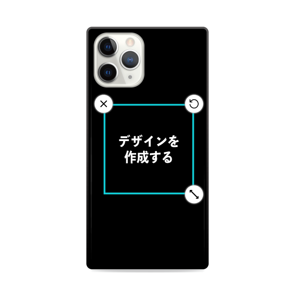 オリジナルiPhone11Proハイブリッドスマホケース(スクエア)黒