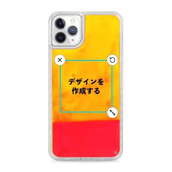 オリジナルiPhone11ProMaxネオンサンドスマホケースオレンジ×黄