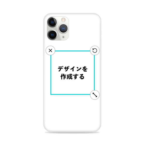 オリジナルiPhone11ProMaxソフトスマホケース白