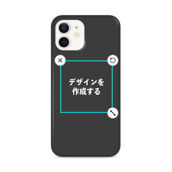 オリジナルiPhone12ハードスマホケース黒