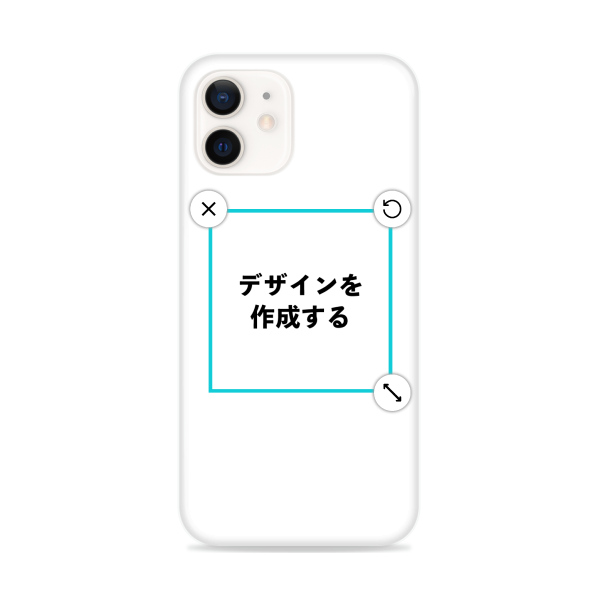 オリジナルiPhone12ハードスマホケース白