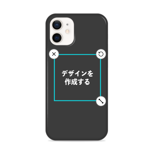 オリジナルiPhone12miniハードスマホケース黒