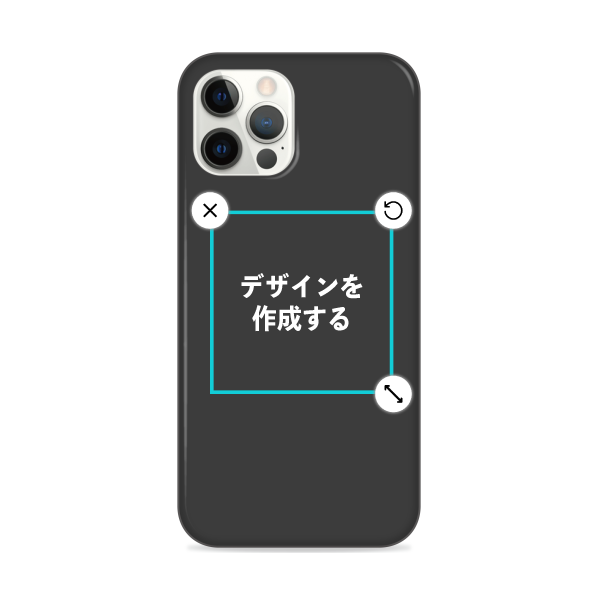 オリジナルiPhone12Proハードスマホケース黒