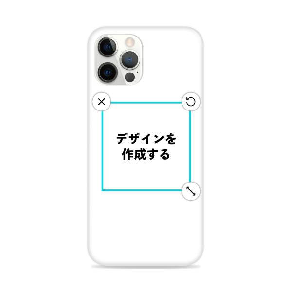 オリジナルiPhone12Proハードスマホケース白