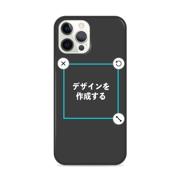 オリジナルiPhone12ProMaxハードスマホケース黒