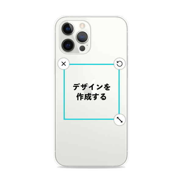 オリジナルiPhone12ProMaxハードスマホケース透明