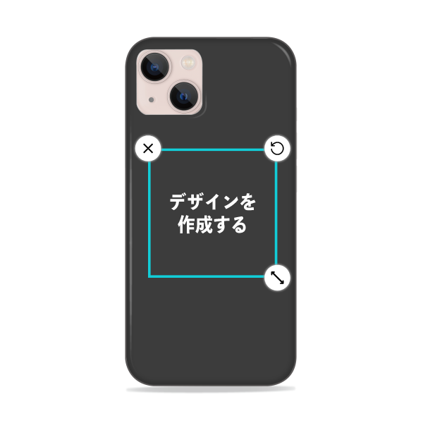 オリジナルiPhone13ハードスマホケース黒