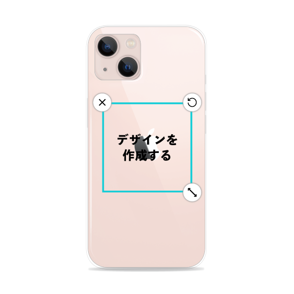 オリジナルiPhone13ハードスマホケース透明