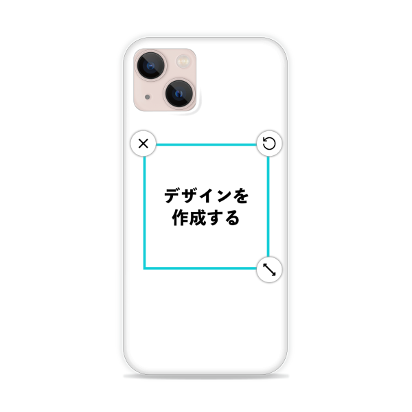 オリジナルiPhone13ハードスマホケース白