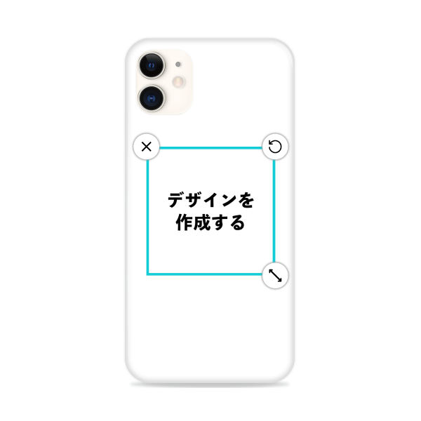 オリジナルiPhone13ソフトスマホケース白