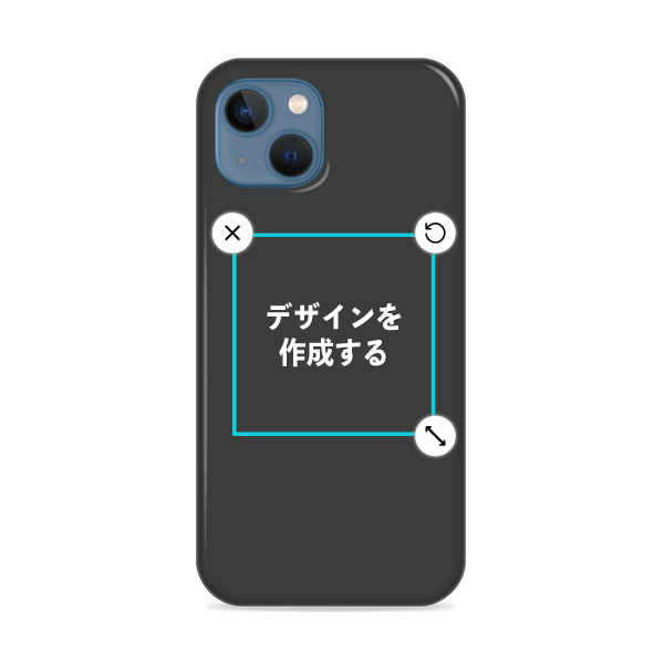 オリジナルiPhone13miniハードスマホケース黒
