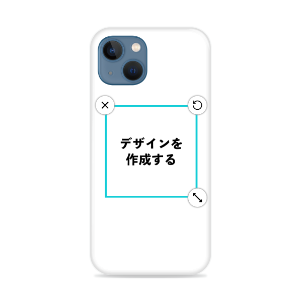 オリジナルiPhone13miniハードスマホケース白