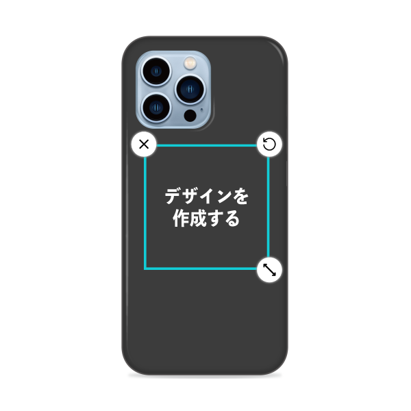 オリジナルiPhone13Proハードスマホケース黒