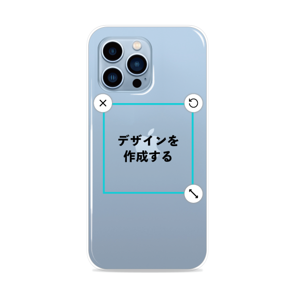 オリジナルiPhone13Proハードスマホケース透明