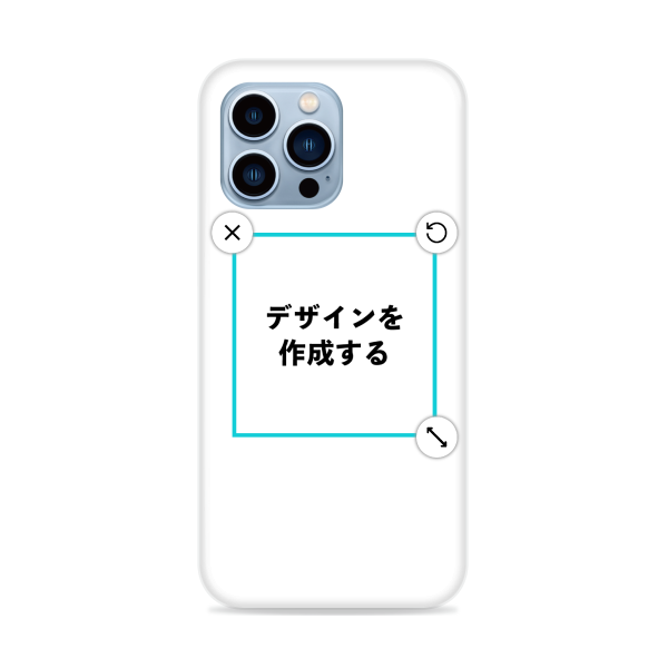 オリジナルiPhone13Proハードスマホケース白