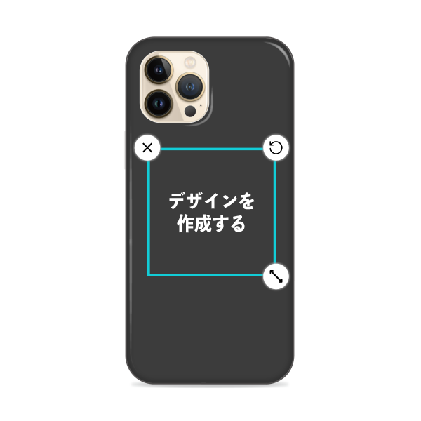 オリジナルiPhone13ProMaxハードスマホケース黒