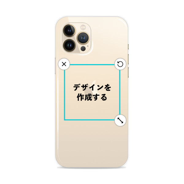 オリジナルiPhone13ProMaxハードスマホケース透明