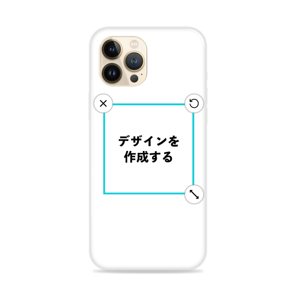 オリジナルiPhone13ProMaxハードスマホケース白