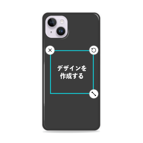 オリジナルiPhone14Plusハードスマホケース黒