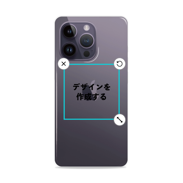 オリジナルiPhone14Proハードスマホケース透明