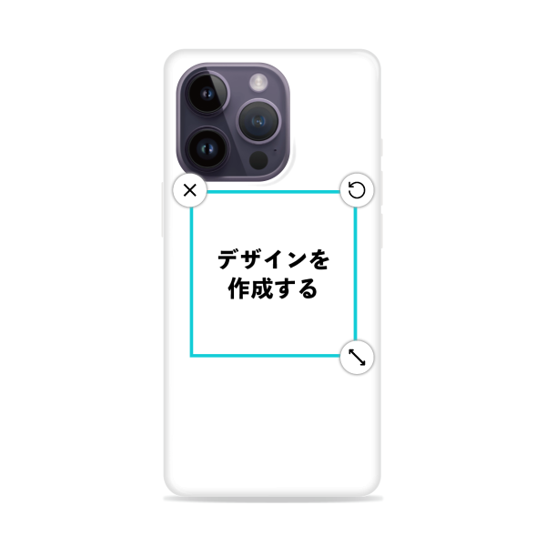 オリジナルiPhone14Proハードスマホケース白