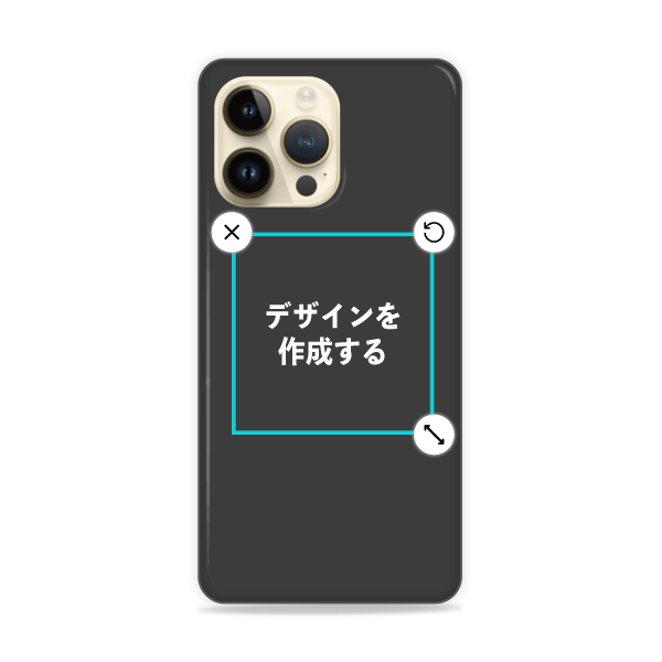 オリジナルiPhone14ProMaxハードスマホケース黒