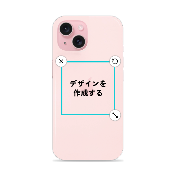 オリジナルiPhone15ハードスマホケース透明