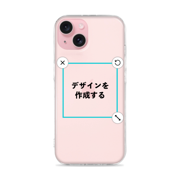 オリジナルiPhone15ソフトスマホケース透明