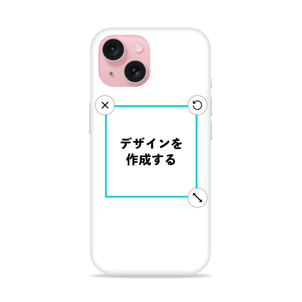 オリジナルiPhone15ハードスマホケース白