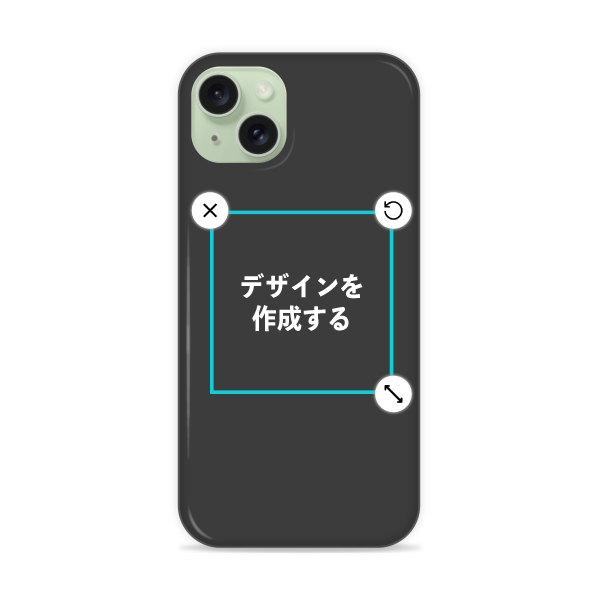 オリジナルiPhone15Plusハードスマホケース黒