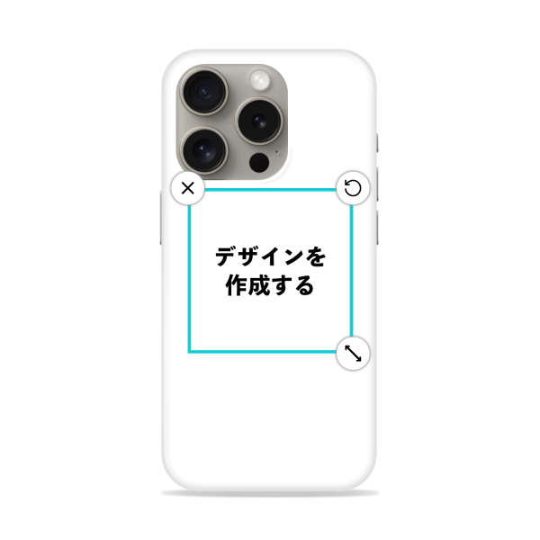 オリジナルiPhone15Proハードスマホケース白