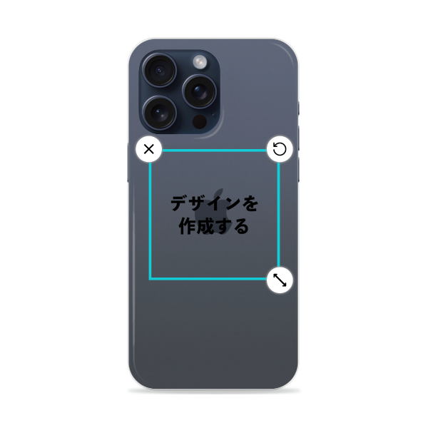 オリジナルiPhone15ProMaxハードスマホケース透明
