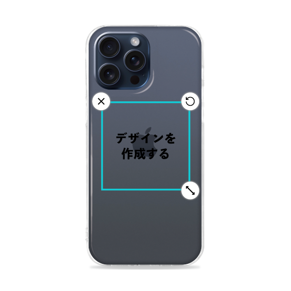 オリジナルiPhone15ProMaxソフトスマホケース透明