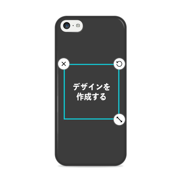 オリジナルiPhone5cハードスマホケース黒