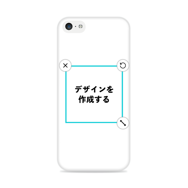 オリジナルiPhone5cハードスマホケース白