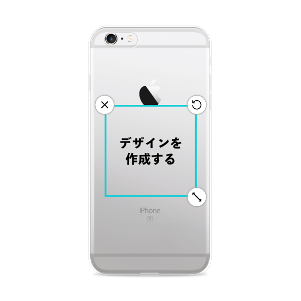 オリジナルiPhone6Plus_6sPlusハードスマホケース透明