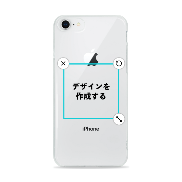 オリジナルiPhone7ソフトスマホケース透明