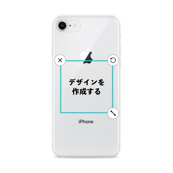 オリジナルiPhone8ハードスマホケース透明