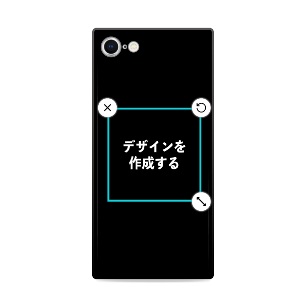 オリジナルiPhone8ハイブリッドスマホケース(スクエア)黒