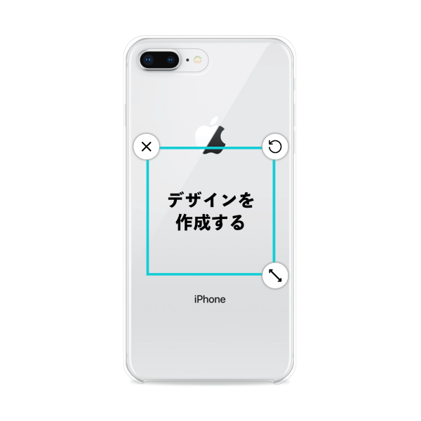 オリジナルiPhone7Plusハードスマホケース透明