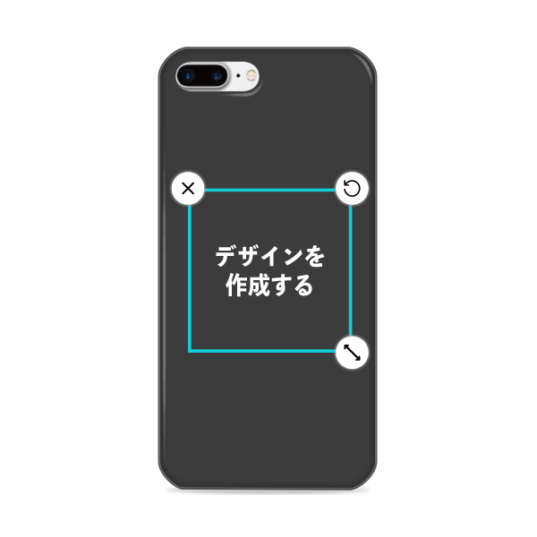 オリジナルiPhone7Plusハードスマホケース黒