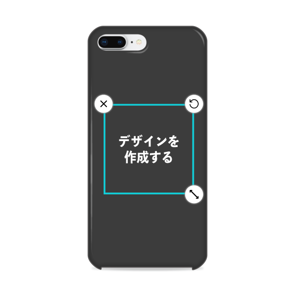 オリジナルiPhone8Plusハードスマホケース黒