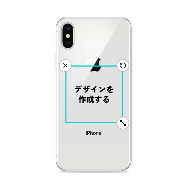 オリジナルiPhoneXハードスマホケース透明