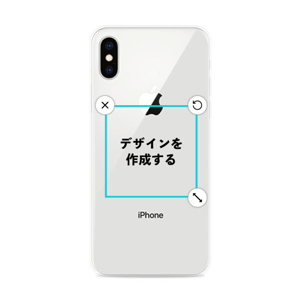 オリジナルiPhoneXSハードスマホケース透明