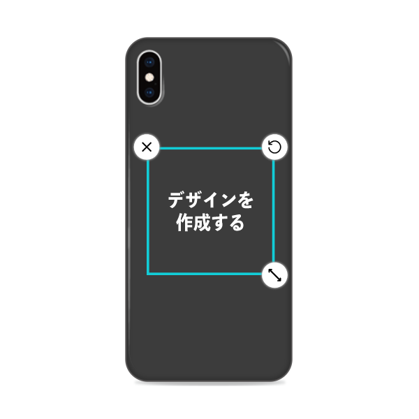 オリジナルiPhoneXS Maxハードスマホケース黒
